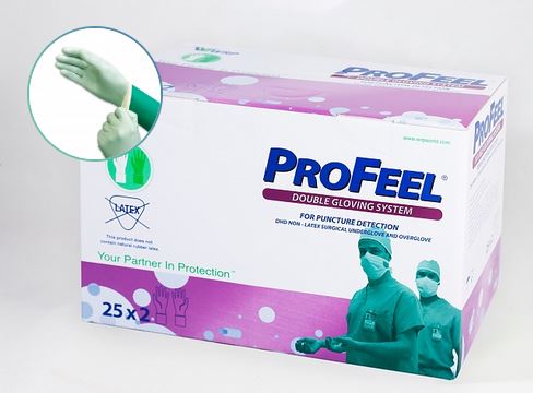 Рукавички хірургічні Профіл ДГД Подвійні Поліізопренові без пудри, розмір 7,0